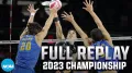 הקאמבק המדהים של UCLA: שולט בפן סטייט בניצחון NCAA בכדורעף לגברים